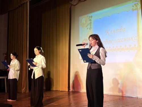 2025-11-26 16-21-51 (2)