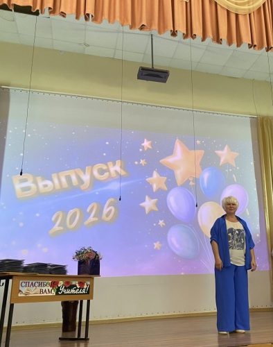 IMG_3157.26.06.26.2