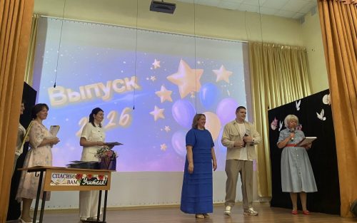 IMG_3174.26.06.26.2