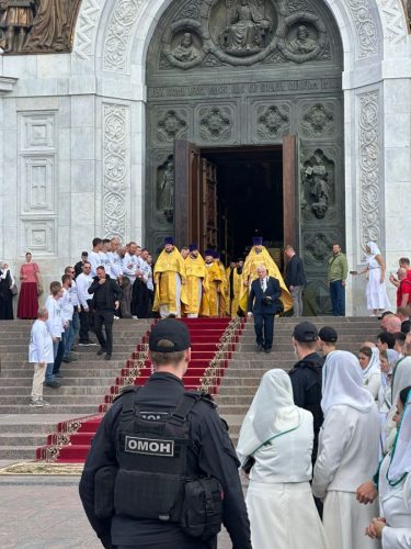 WhatsApp Image 2025-09-07 at 18.33.38