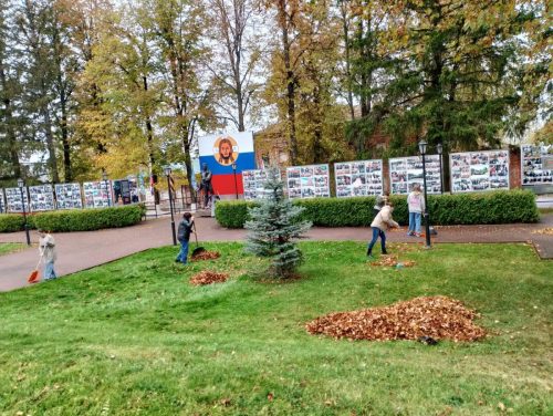 WhatsApp Image 2025-10-07 at 13.06.35 (1)