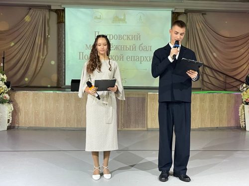 WhatsApp Image 2025-10-27 at 22.38.26 (1)