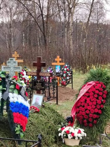 WhatsApp Image 2025-10-31 at 15.43.40