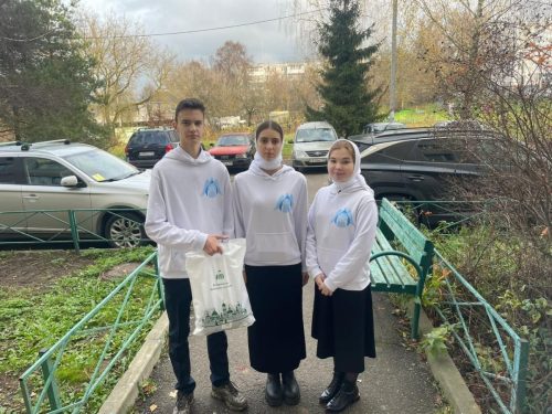 WhatsApp Image 2025-11-04 at 13.45.04 (1)