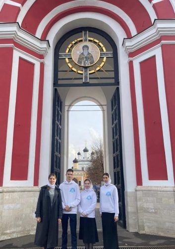 WhatsApp Image 2025-11-04 at 13.45.04