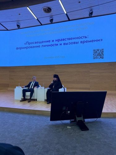 WhatsApp Image 2025-11-20 at 18.49.03 (1)