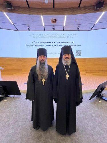 WhatsApp Image 2025-11-20 at 18.49.03