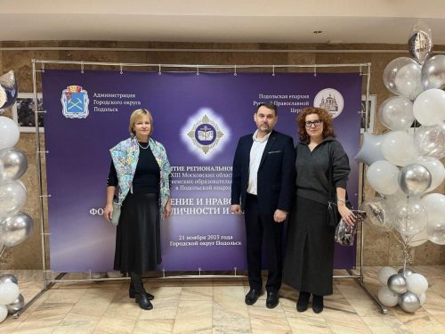 WhatsApp Image 2025-11-21 at 16.46.37