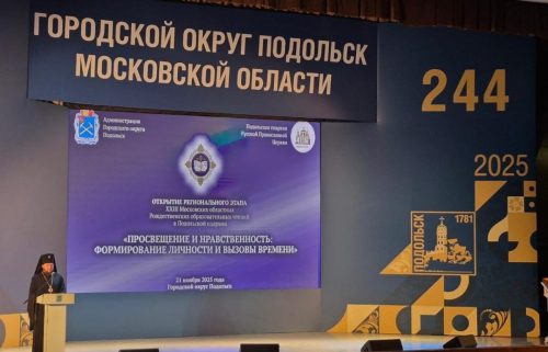 WhatsApp Image 2025-11-21 at 16.46.42