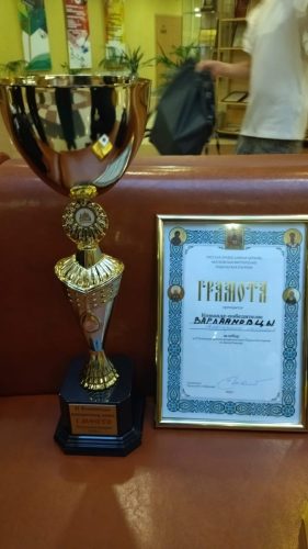 WhatsApp Image 2025-11-23 at 16.08.31