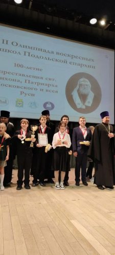 WhatsApp Image 2025-11-23 at 16.08.32