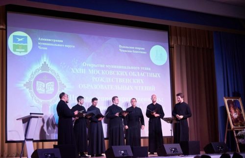 WhatsApp Image 2025-11-25 at 21.51.54 (1)