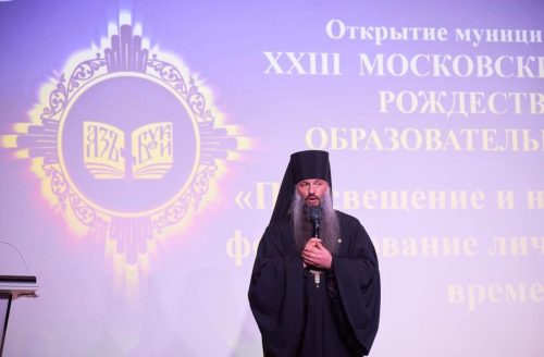 WhatsApp Image 2025-11-25 at 21.51.54 (2)